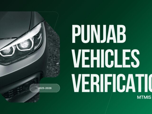 MTMIS Punjab – Online Vehicle Verification (Updated 2025)