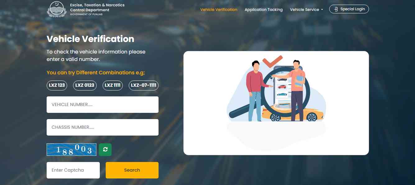 MTMIS Punjab online vehicle verification portal screenshot 2025